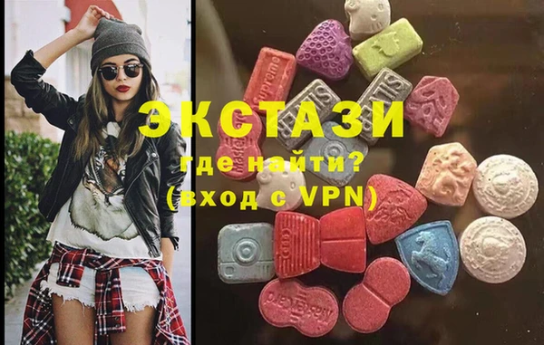 кокаин VHQ Володарск