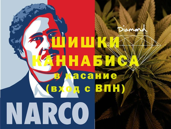 таблы Волоколамск