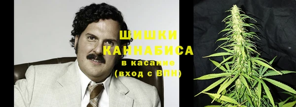 таблы Волоколамск
