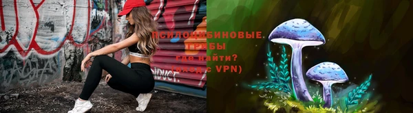 метадон Волосово