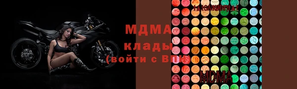 метадон Волосово