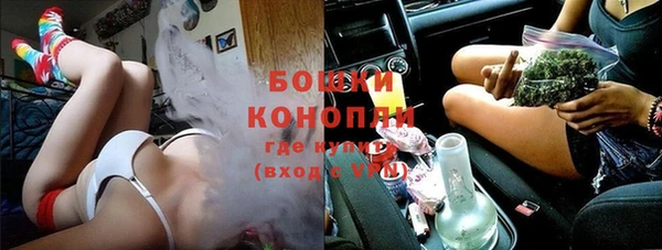 метадон Волосово