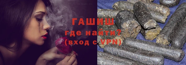кокаин VHQ Володарск