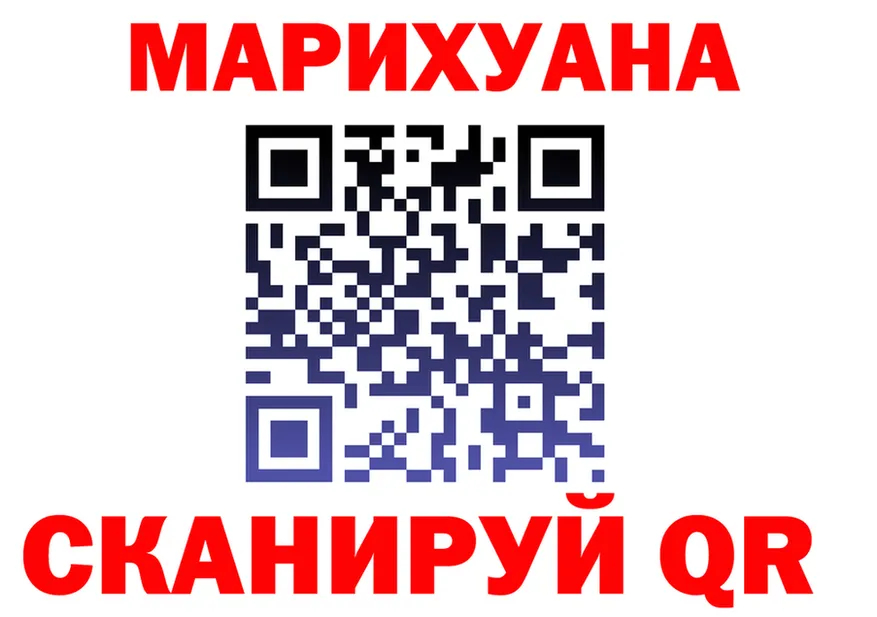 ТГК вейп с тгк зеркало shop mega Муравленко